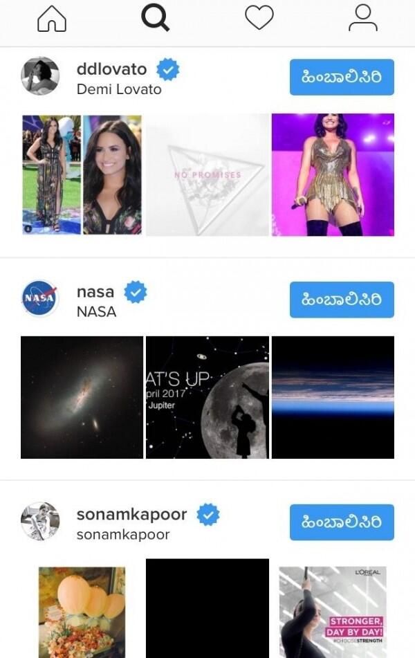 7 Cara Mudah Cek Akun Instagram Asli atau Palsu, Jangan Sampai Tertipu