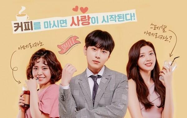 Hyun Bin hingga Yoo Seung Ho, 10 Drama Korea Seru di Bulan Desember