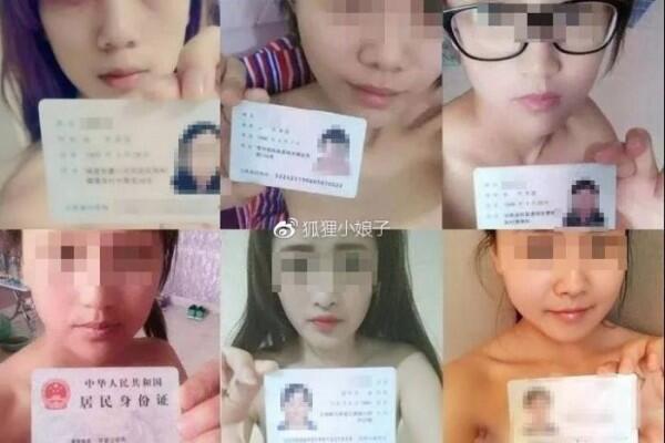 Selfie Telanjang Jadi Jaminan Utang Para Perempuan di Tiongkok