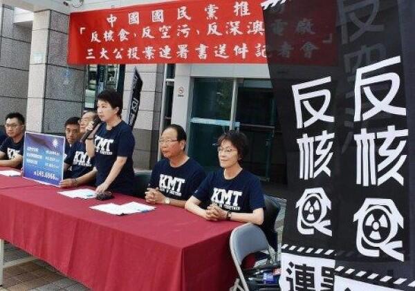 Taiwan Perpanjang Embargo Makanan Dari 5 Prefektur di Jepang
