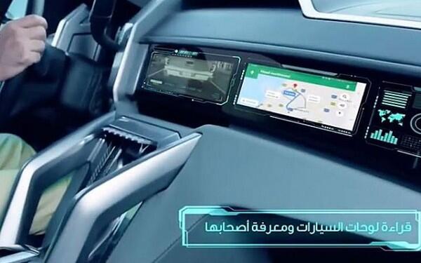 Keren! Mobil SUV Giath Polisi Dubai Dilengkapi Fitur Teknologi Canggih