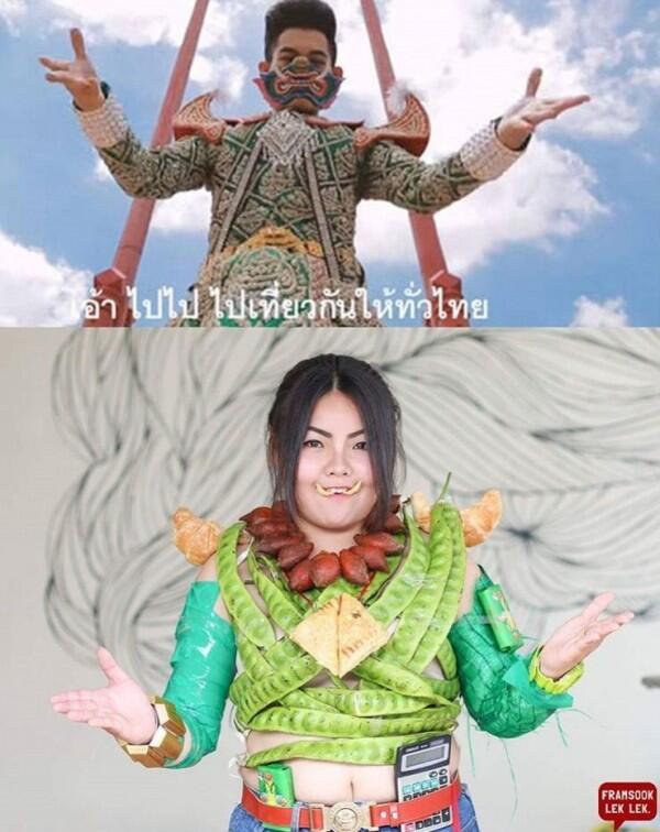 Kocak, 15 Foto Parodi Outfit Artis ini Terbuat dari Makanan Lho!