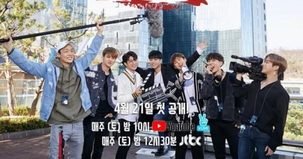 Suka Nonton Variety/Reality Show Korea? Ini 5 Manfaat yang Kamu Dapat