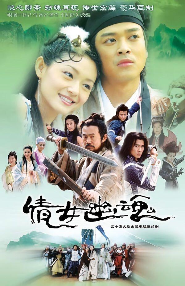 Selain Meteor Garden, 5 Serial TV Barbie Hsu Ini Perlu Ditonton Ulang