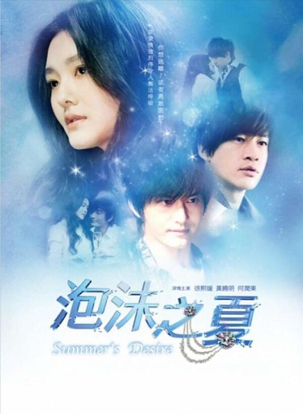 Selain Meteor Garden, 5 Serial TV Barbie Hsu Ini Perlu Ditonton Ulang