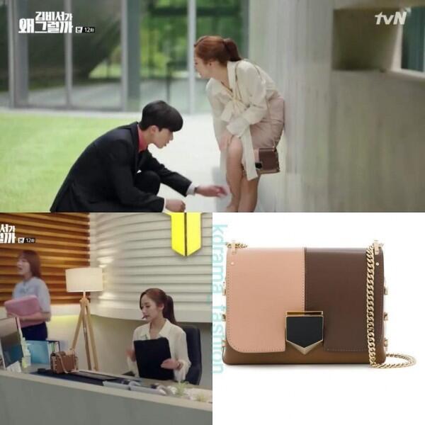 Flashback, Ini Harga 13 Tas Mahal Park Min Young di Why Secretary Kim