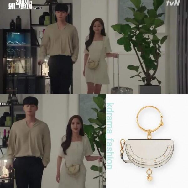 Flashback, Ini Harga 13 Tas Mahal Park Min Young di Why Secretary Kim