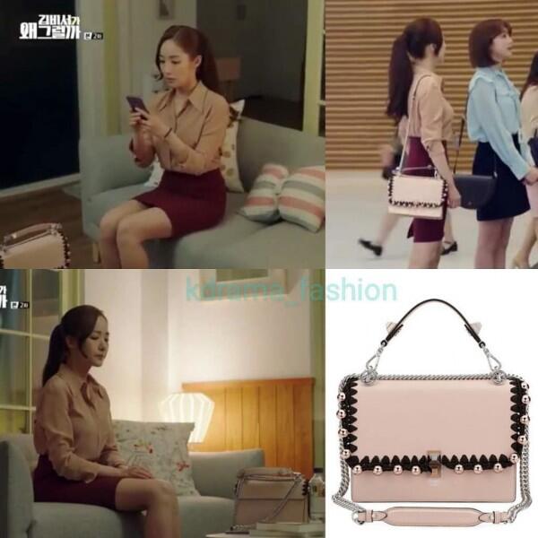 Flashback, Ini Harga 13 Tas Mahal Park Min Young di Why Secretary Kim