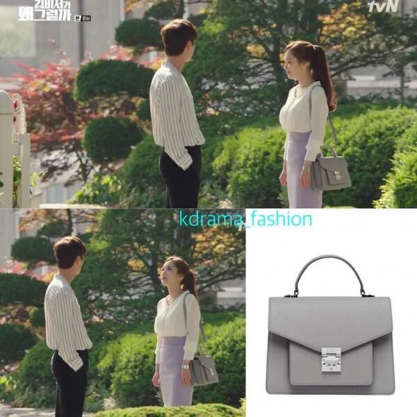 Flashback, Ini Harga 13 Tas Mahal Park Min Young di Why Secretary Kim