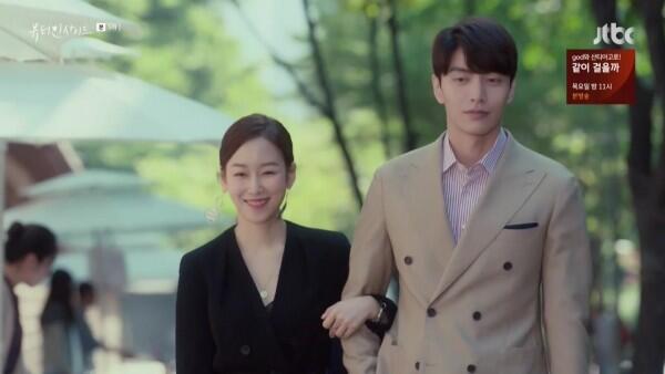 Bikin Deg-degan, Ini 6 Pasangan KDrama Tergemas Tahun 2018