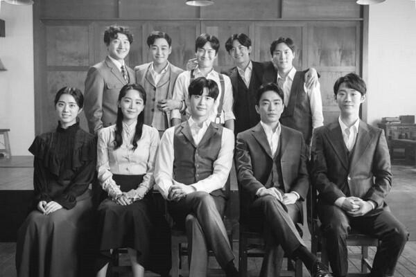 5 Fakta Menarik Hymn of Death, KDrama Baru Lee Jong Suk