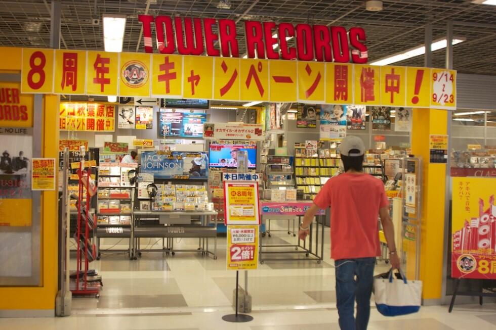 Album KPop Mana yang Paling Laris di Jepang 2018? Ini Daftarnya!