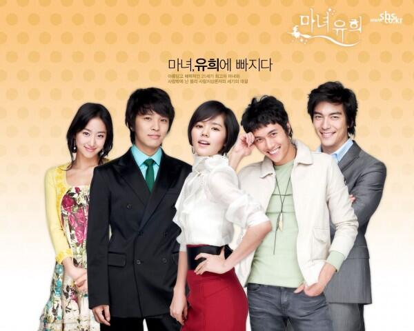 5 Film dan Drama Han Ga-in Buktikan Bahwa Dia Aktris Bertalenta