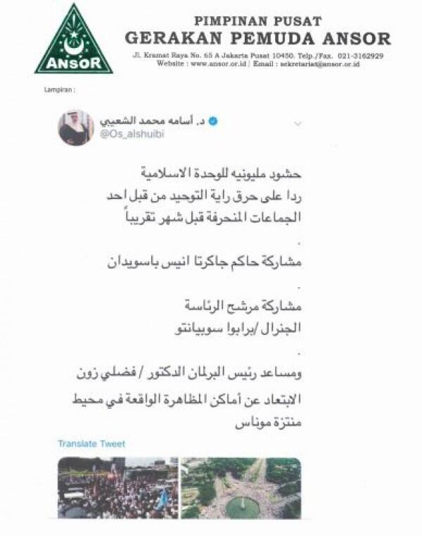 Pemerintah RI Protes Cuitan Dubes Arab Saudi soal Reuni 212