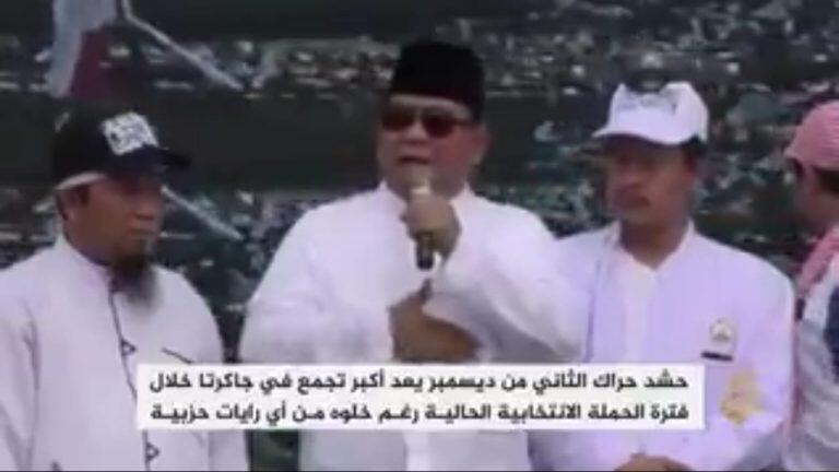 Spektakuler Reuni Akbar 212 Dibanjiri 13 juta Umat, Prabowo Bangga