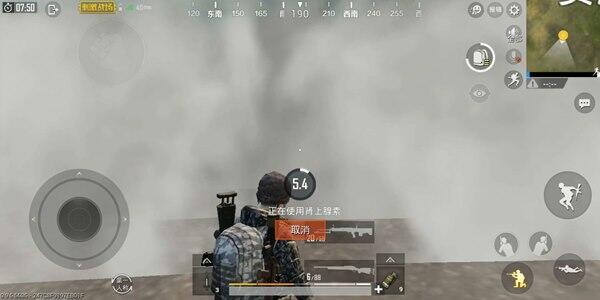 Bertahan di Final Circle, Berikut Tipsnya Bre PUBG M