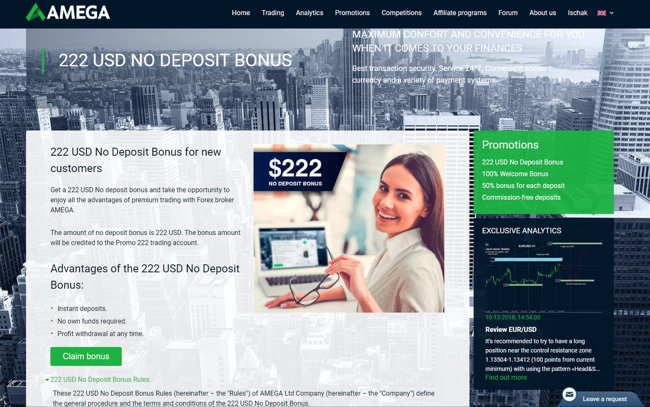 AMEGA Forex Broker is reliable