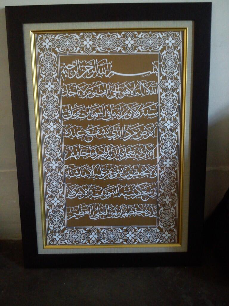 Kaligrafi Paper Cutting Keren Cuma Modal Kertas KASKUS