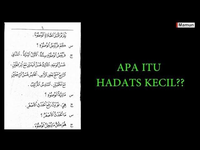 KITAB MABADIUL FIQHIYYAH JUZ 1 " HADATS KECIL - MARATUL AJNABIYAH" (PART 4)