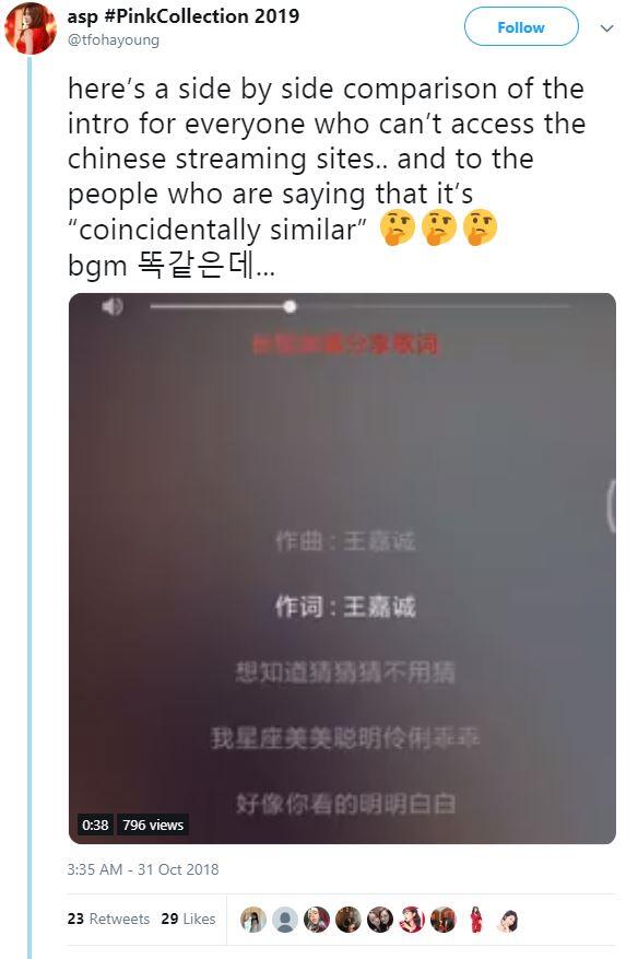 Lagu A Pink Diplagiat Penyanyi Tiongkok? Simak Ulasannya!