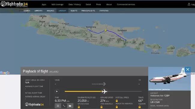 TNI AU Yakin Suara Aneh dari Langit Pantura Bukan dari Pesawat Antonov