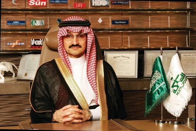Keunikan Saudi