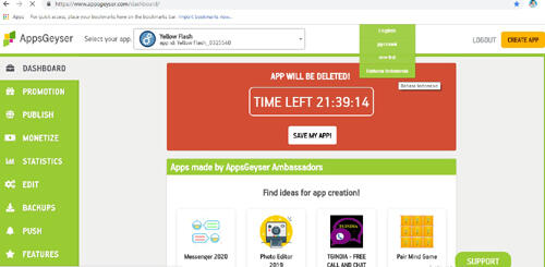 Cara Membuat Game Android semudah meng-Upload Gambar di Internet