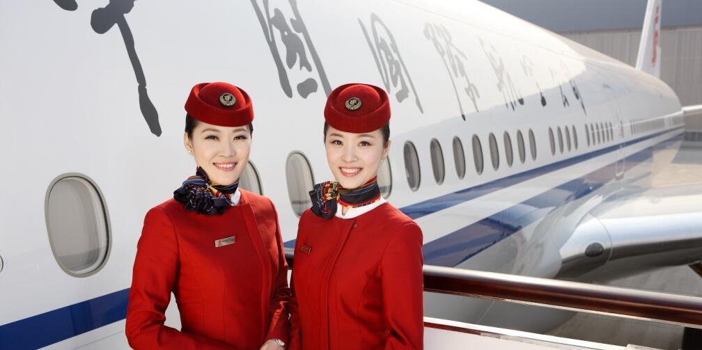 Spesialis Tiket Pesawat Internasional - www.kurang-piknik.com