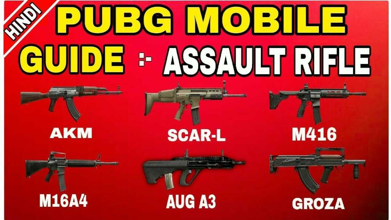 &#91;PUBG&#93; Sejata Yang Wajib Agan Punyai Agar Chicken Dinner~Menurut Ane