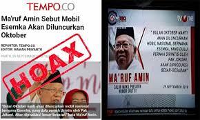 Tiga Ucapan Ma'ruf Amin yang Kontroversi di 2018