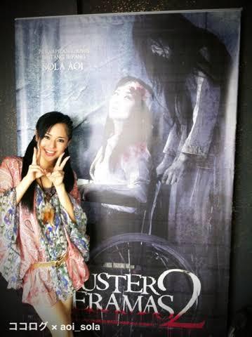 5 Artis Porno Cantik Yang Pernah Main Di Film Indonesia.