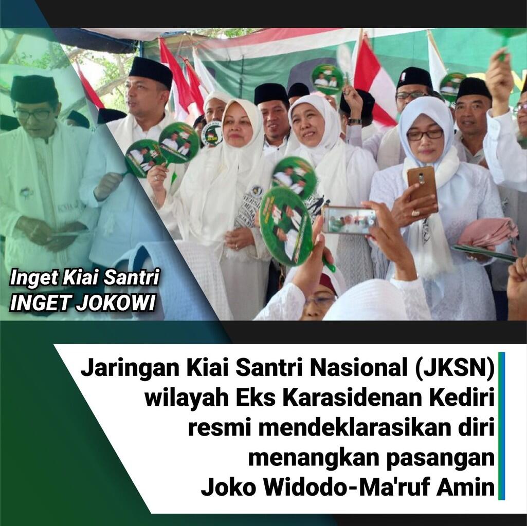 JKSN Gresik Deklarasi Dukung Duet Jokowi-Ma'ruf Amin
