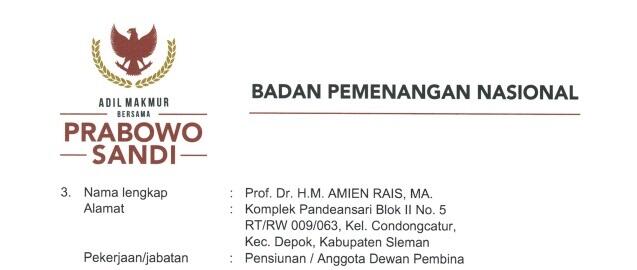 Ceramah Kebangkitan PKI - Pilpres, Amien Rais: Jangan Dikutip
