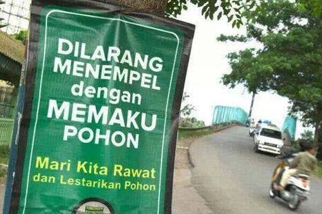 Reklame Busuk