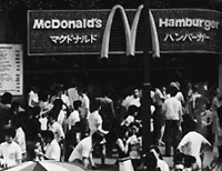 Sejarah McDonald Di Asia 1970-1979 part 1