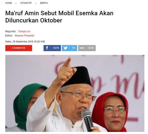 Mengaku Terpaksa Bersaksi Untuk Ahok, Hilang Sudah Reputasi Dan Citra Ma'ruf Amin