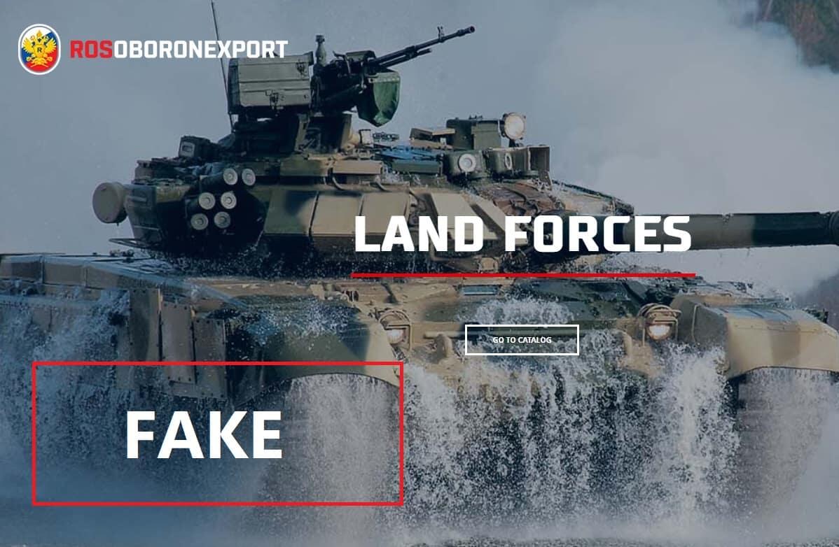 Russian defense export agency fakes photo of new T-90S tank