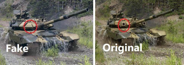 Russian defense export agency fakes photo of new T-90S tank