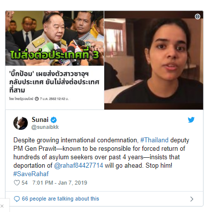 Kisah Remaja Saudi Sembunyi di Bandara Thailand