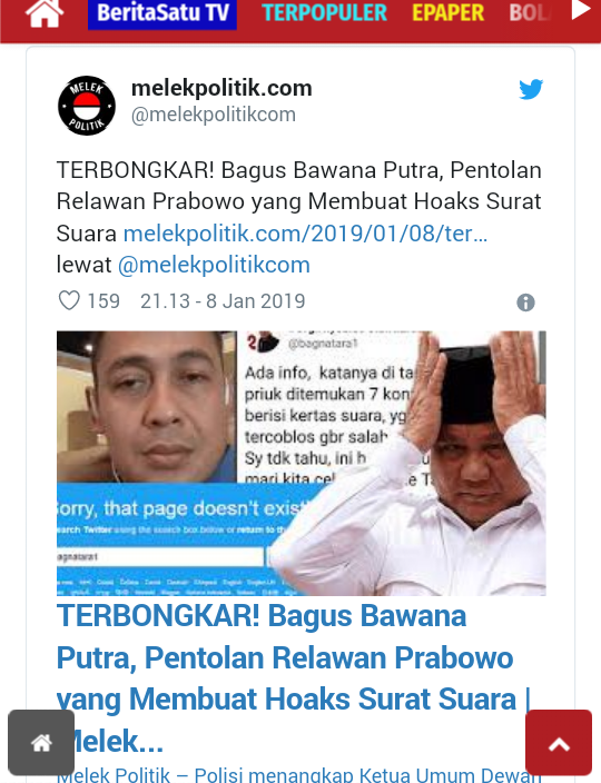 Beredar Foto Bagus Bawana Bersama Kubu Prabowo