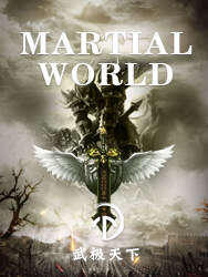Martial World (Bahasa Indonesia)