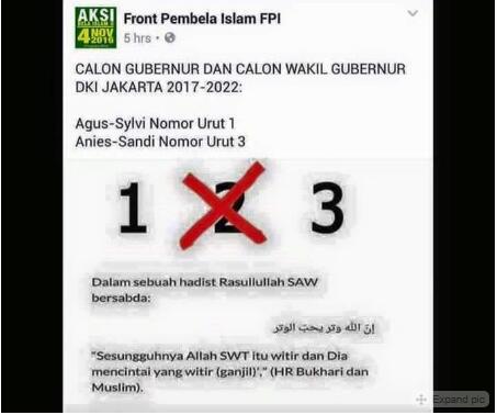 KontraS Kritik Niat Prabowo-Sandi Ungkit Kasus Novel di Debat