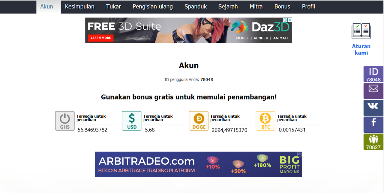 Как вернуть деньги с гейм спорт