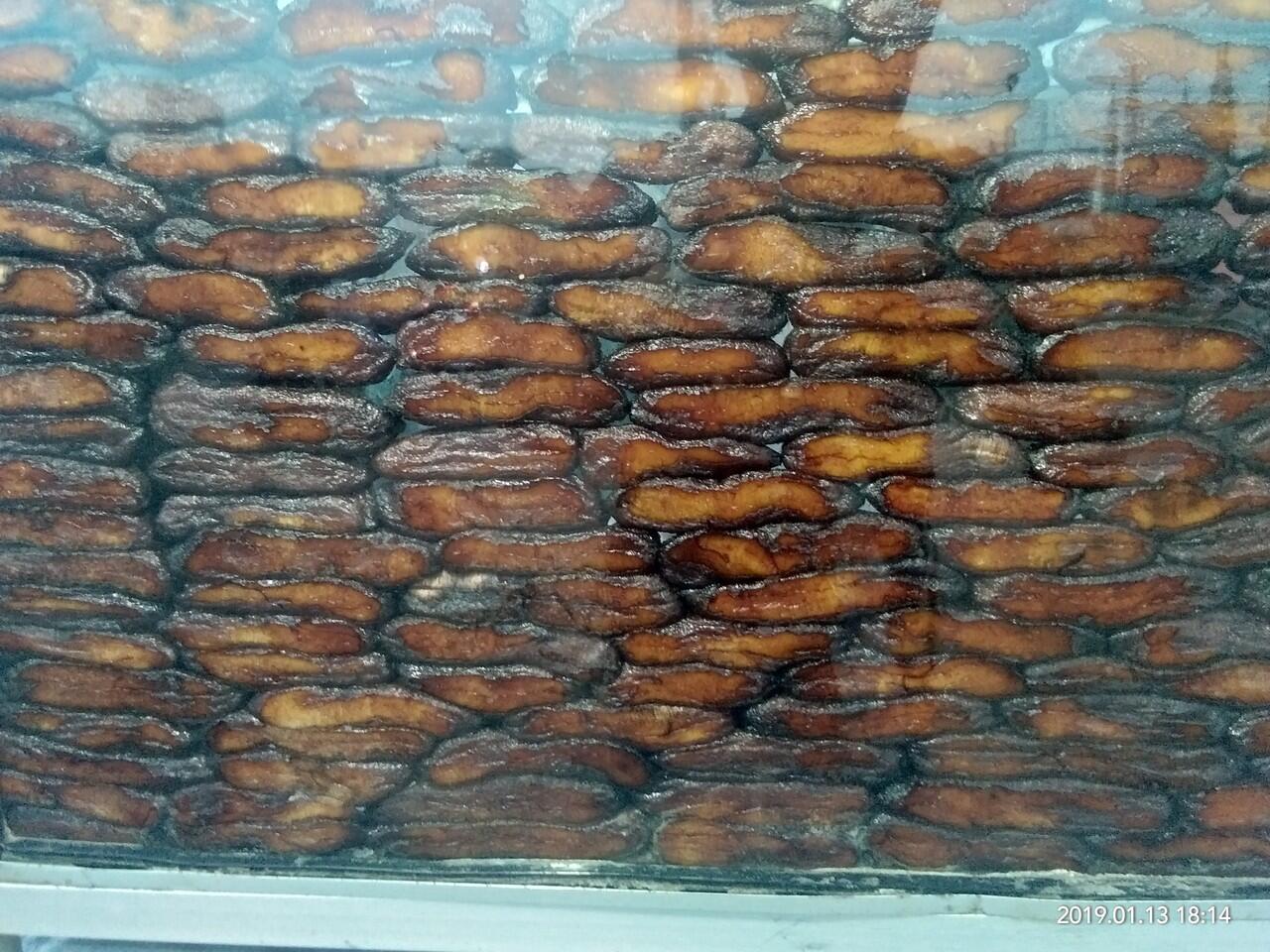 Pisang sale Makanan khas Aceh