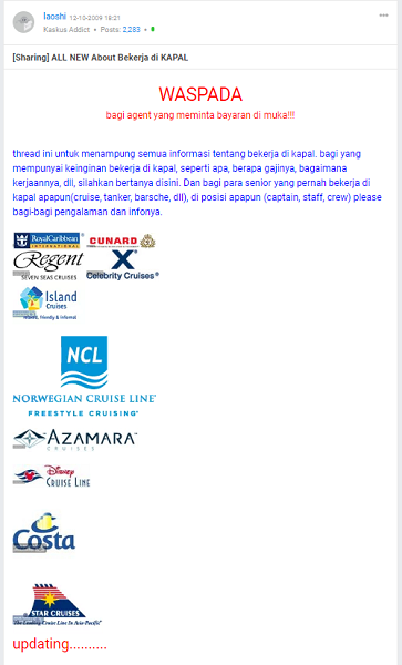 Kaskus 10 Tahun Lalu Kayak Apaan Sih? Ini #10YearChallenge Kaskus Versi Ane