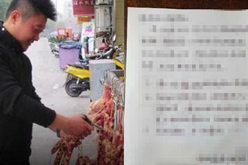 Pria Ini Kirimkan Surat Terbuka dan Tawarkan Gaji Tinggi Pada Seorang Pencuri