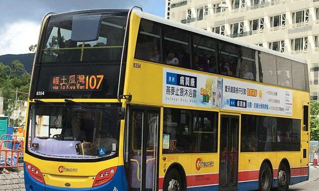 Potong Rambut Perempuan Yang Tertidur Di Bus, Pria Hong Kong Ini Terpaksa Di Tangkap