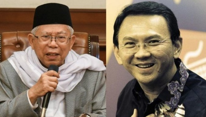 Begini Ahok Beberkan Transformasi yang Dialaminya di Penjara