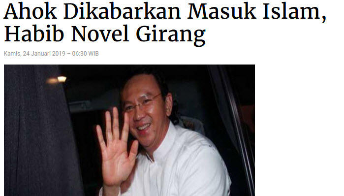  Ahok Disebut Akan Menikah dengan Bripda Puput di Menteng 