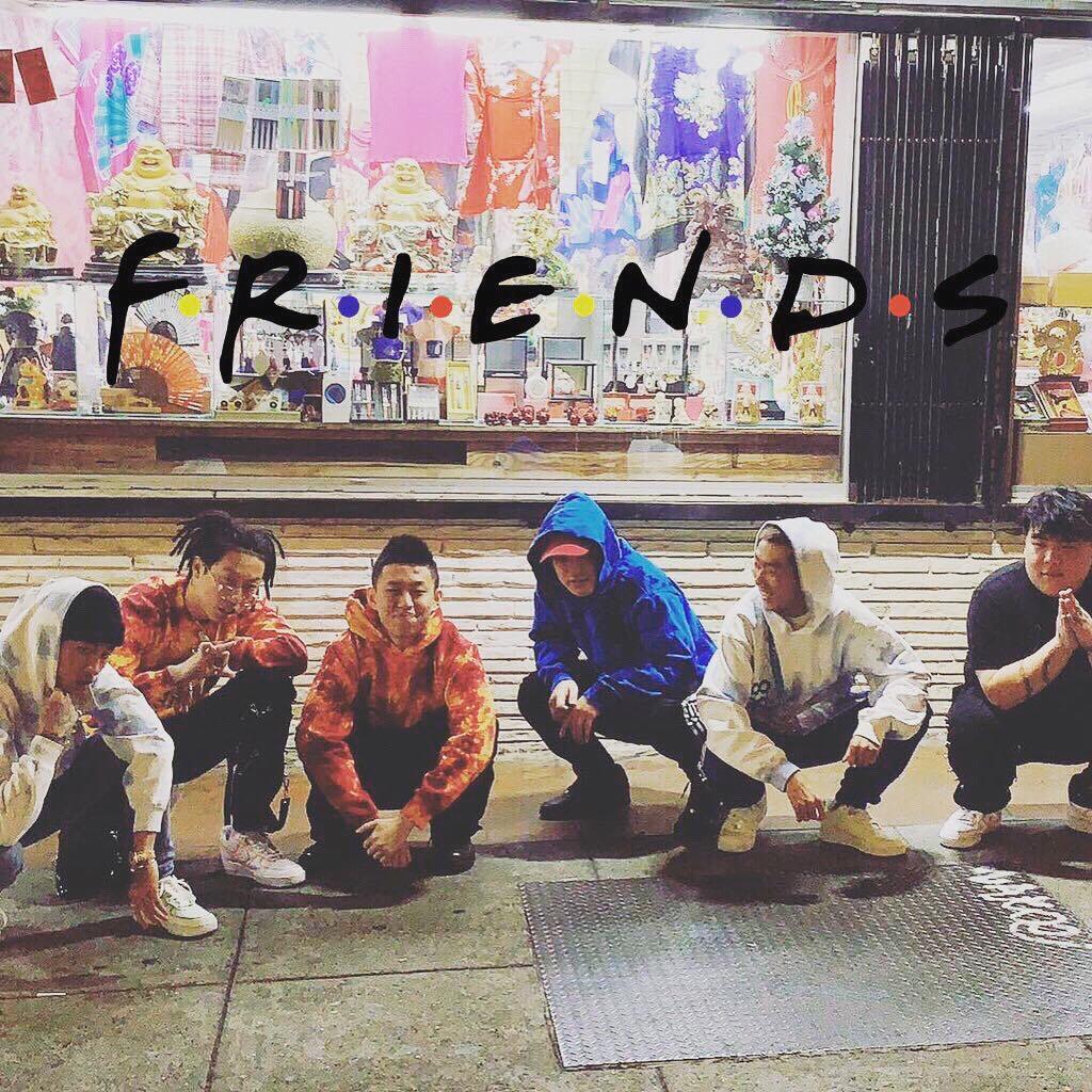 Higher Brothers, Grup Rapper “Made In China”